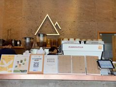 -去茶山(成都万象城店)