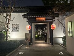 -金海华·华宴江南(斜塘店)