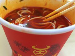 -江三王记牛杂馆(总店)