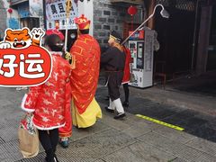 -大小河街