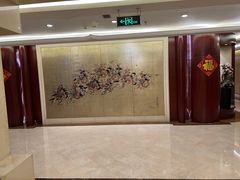 -巴音浩日娲酒楼(双林东路店)