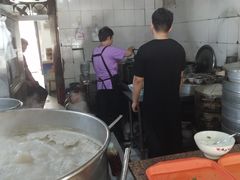 -宋老三苏肉羊肉汤老店