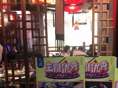 -子曰·礼茶居(壬丰大厦店)