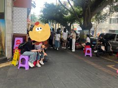 -嘉华小吃(蛇口市场店)