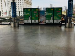 -黄浦路(地铁站)