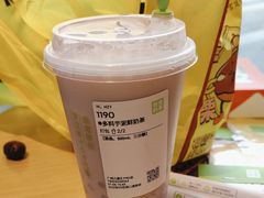 -奈雪的茶(广州万菱汇PRO店)