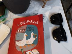 -茶是一枝花泡茶店