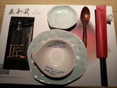-匠和风精致料理(宁德万达店)