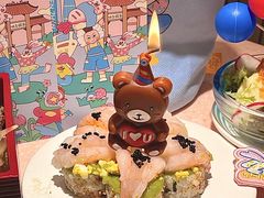 -元气寿司(八号仓店)