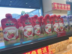 -味多美蛋糕(安定门店)