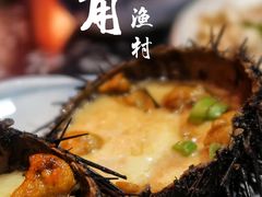 -旺角小渔村·海肠捞饭开创者(二马路店)