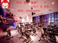 iphone_upload_pic-凤凰健身会馆(凤凰广场A楼店)