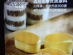 -南京时尚莱迪购物广场(正洪街店)