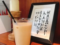 咖啡拿铁-彳亍咖啡·这里(水湾路店)