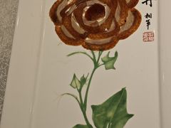 -北京全聚德(方庄店)