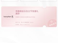 -汇德隆银隆