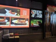 -吴越荣记苏州菜·松鼠桂鱼100%活鱼现做(斜塘老街店)