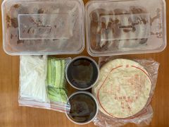 -鸭王烤鸭店(三里河店)