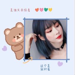 -川和潮人