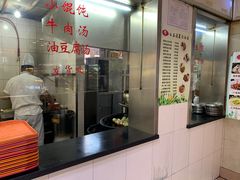 -白玉兰食品(汇联商厦店)