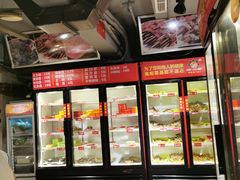 -钢管厂五区小郡肝串串香(奥克斯广场锦城万达店)