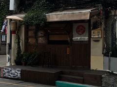 -松池一夏咖啡商铺