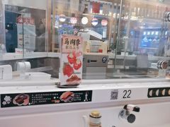 -禾绿回转寿司(苏宁广场店)