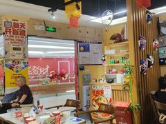 -董太婆老妈蹄花·川菜馆(福田店)