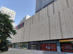 -银泰百货(厦门国贸中心店)