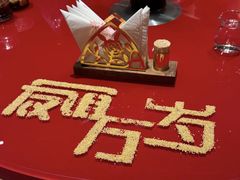 -山西会馆·晋菜·晋商宴·学堂记忆(许坦西街店)