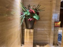 -益健·足疗汗蒸SPA(芙蓉广场店)
