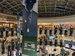 -万达广场(南昌红谷滩店)