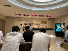 -瑞慈体检沈阳机构