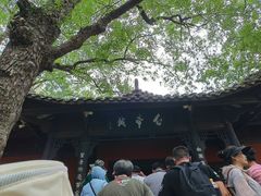 -白帝城·瞿塘峡景区