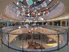 -方恒购物中心(望京小街店)