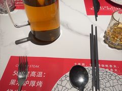 -赤火牛排(金狮广场店)