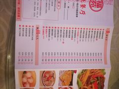 -厦门庐山大酒店