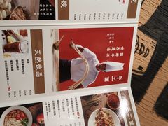 -大师兄·西北小馆(南沙万达广场店)