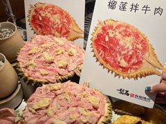 -梨花自助烤肉(乐宾店)