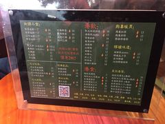 -香港鸿记冰室