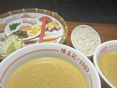 -陳生記米线·始于1989(中山北路店)