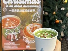 -Shiftin’浮起咖啡 (福保店)