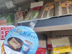 -全家便利店(上海南站站店)