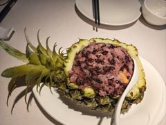 -云腾食府·云南菜