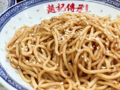 -赵记传承特色牛奶甜品(泉城广场店)