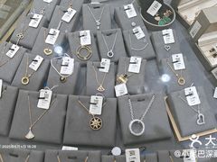 -奢物·巴黎站奢侈品回收寄售