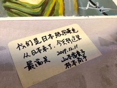 -为你钟情咖啡馆(春熙路太古里步行街店)