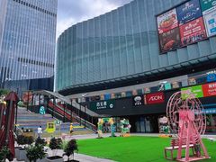 -悦然广场(北滘店)