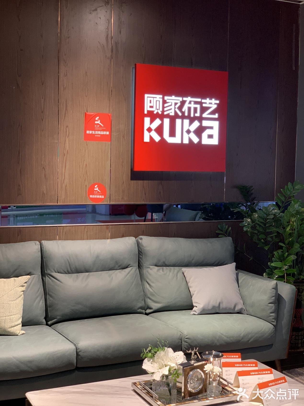 最近姐姐家乔迁新居，我正准备买一套沙发送给她当贺礼