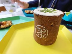 -茶是一枝花泡茶店